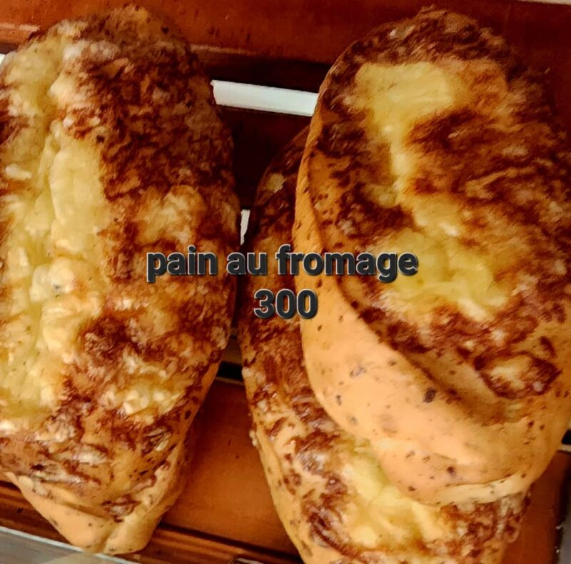 Pain au Fromage by Top Qualité 8ieme tranche