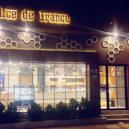 Boulangerie DELICE DE FRANCE BON PASTEUR